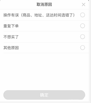 英媒：阿森纳正在谈判签下16岁边锋蒙加，转会费约1500万镑